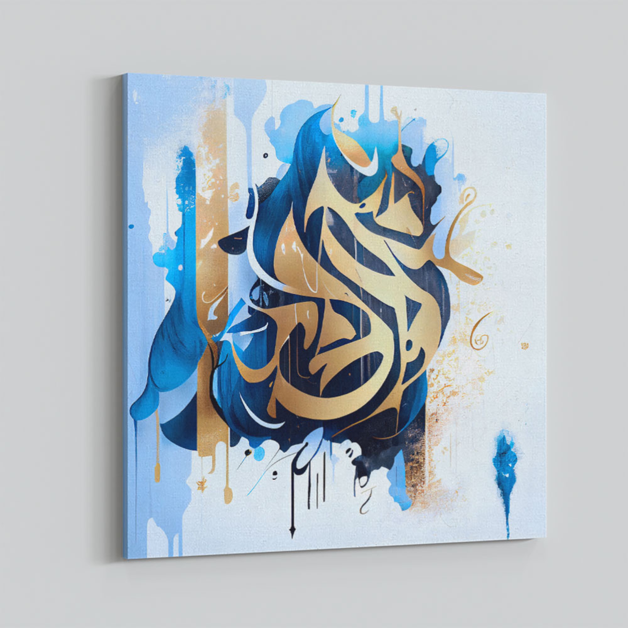 Arabic Lettering Abstract Abstract Blues Arabic Calligraphy Wall Art