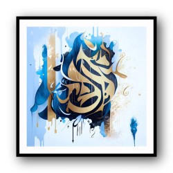 Abstract Blues Arabic Calligraphy