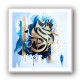 Abstract Blues Arabic Calligraphy