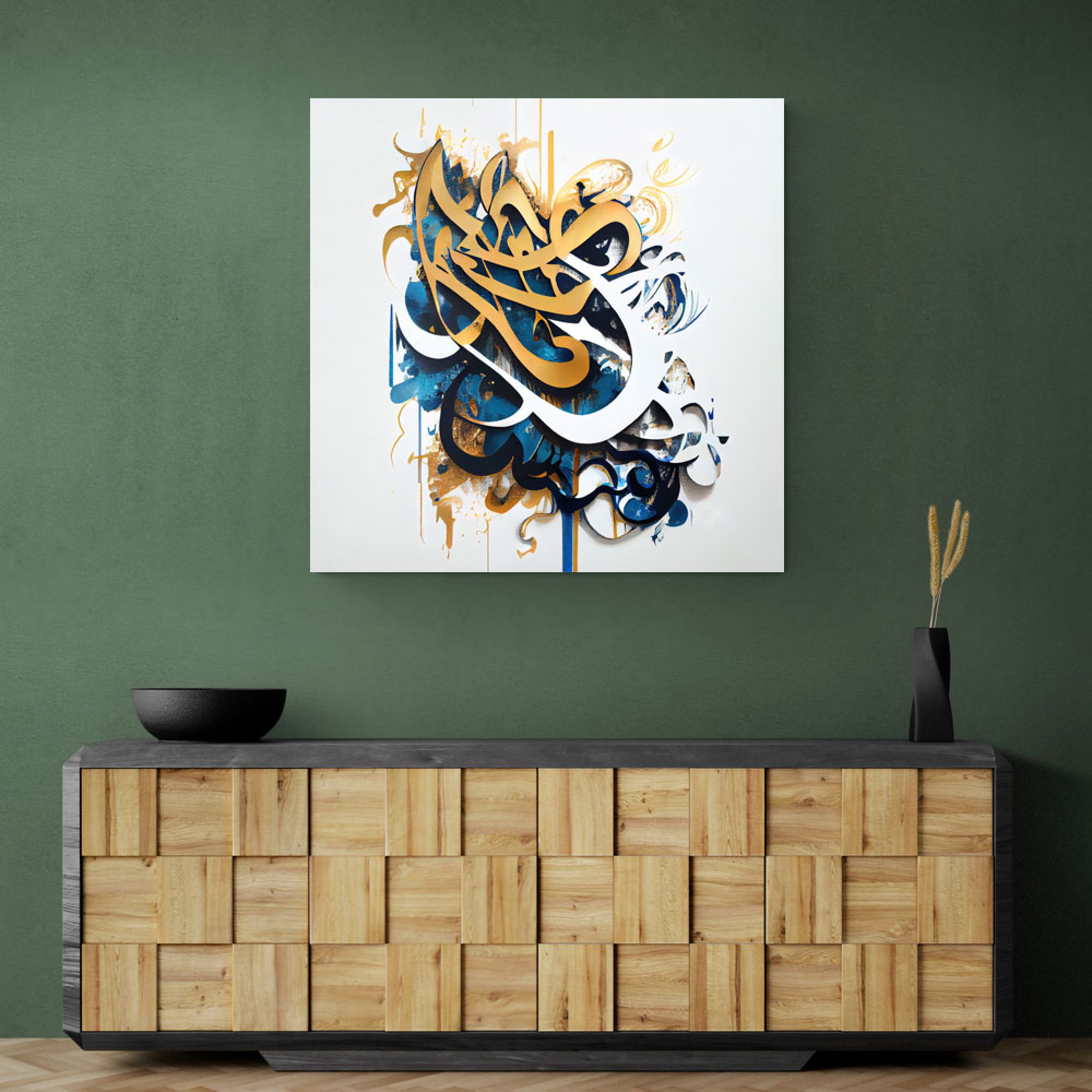 Abstract Gold & Blue 12 Arabic Calligraphy Wall Art