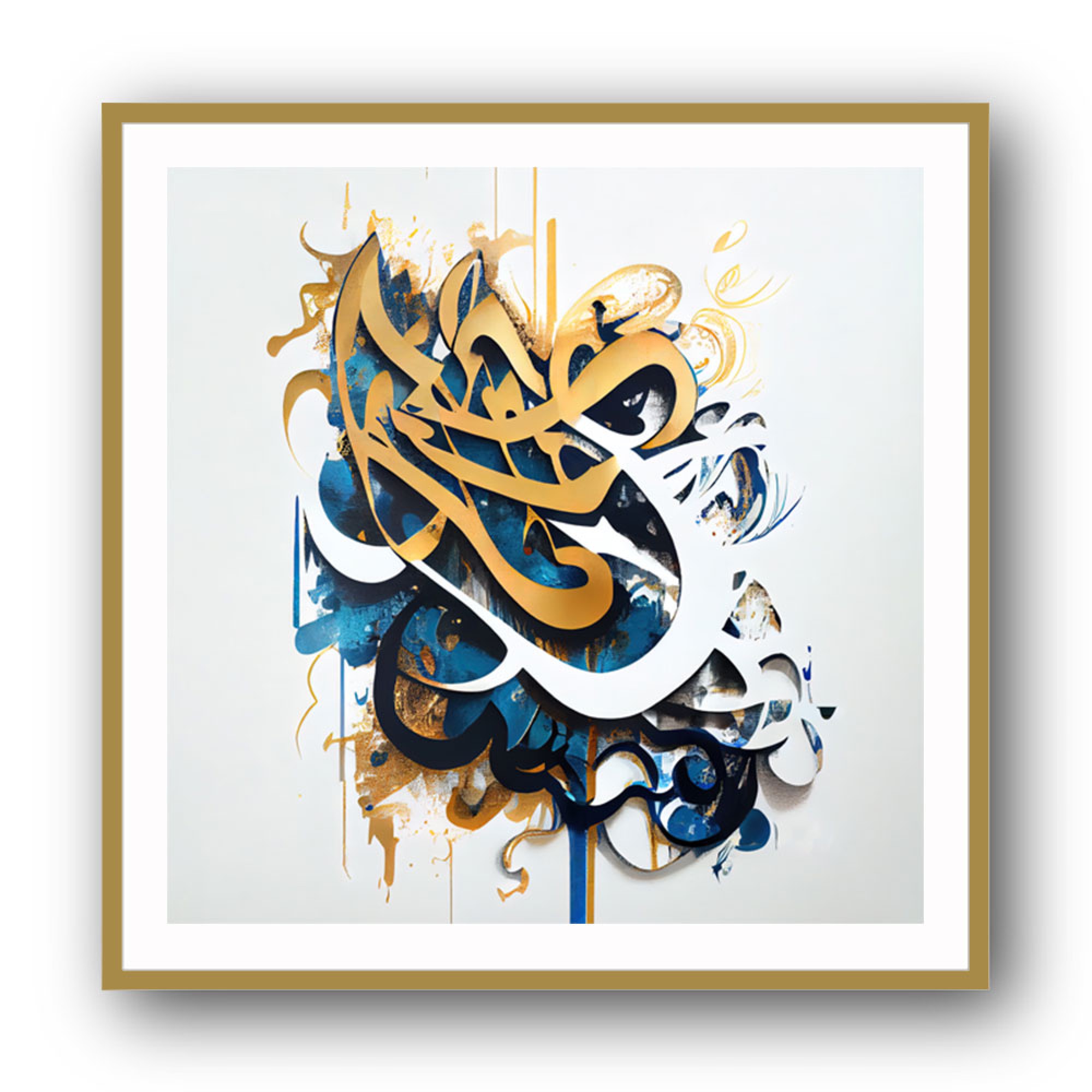 Abstract Gold & Blue 12 Arabic Calligraphy Wall Art