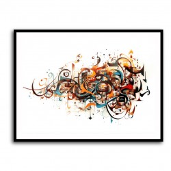 Abstract Calligraphy 8 Wall Art