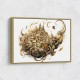 Abstract Calligraphy Buildings Wall Art Abstract Calligraphy Buildings Wall Art