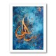 Abstract Gold on Blue Islamic Calligraphy