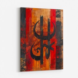 Abstract Style Islamic Calligraphy