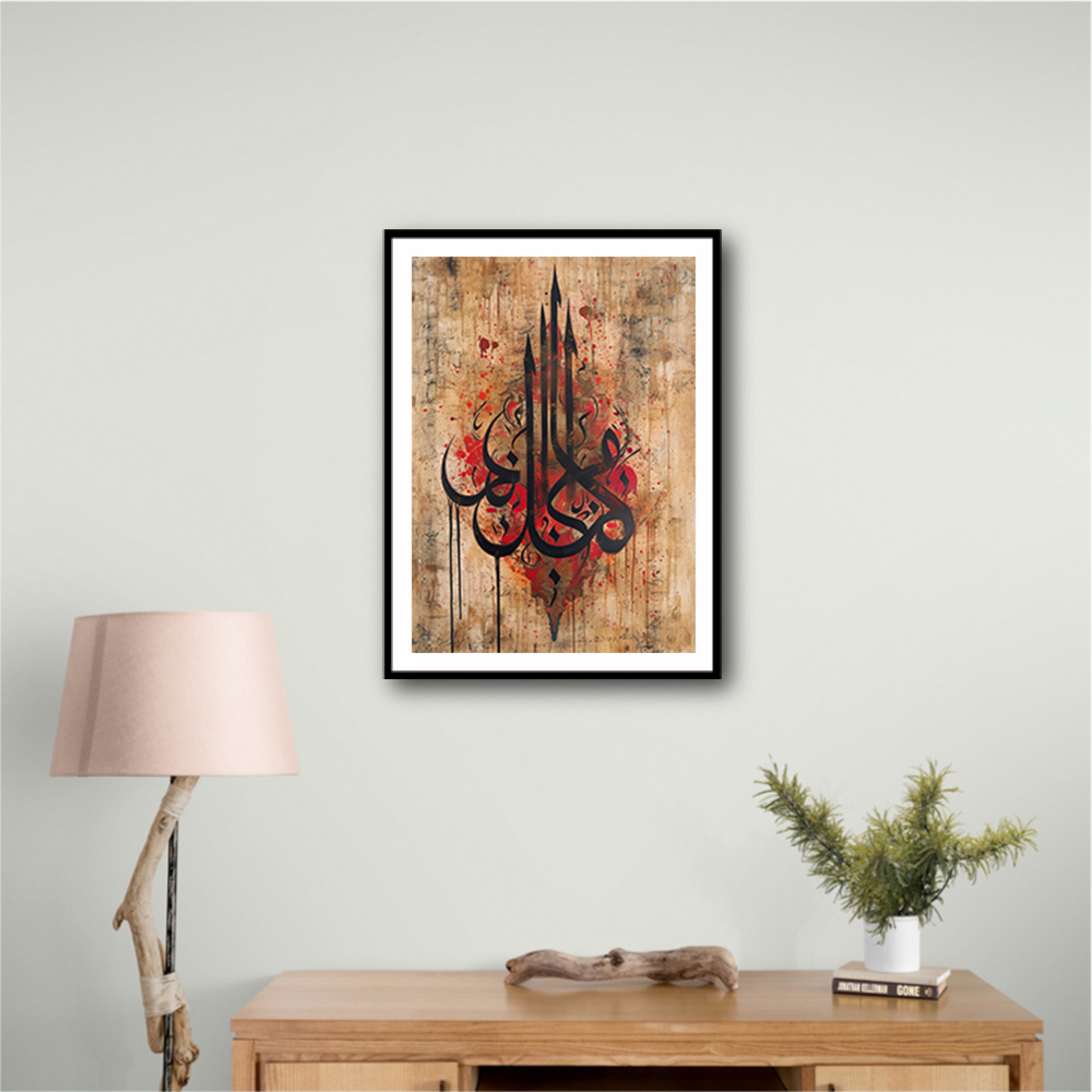 Abstract Symbol Calligraphy Wall Art