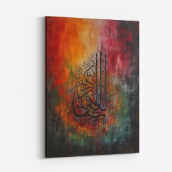 Colorful Abstract Symbol Calligraphy