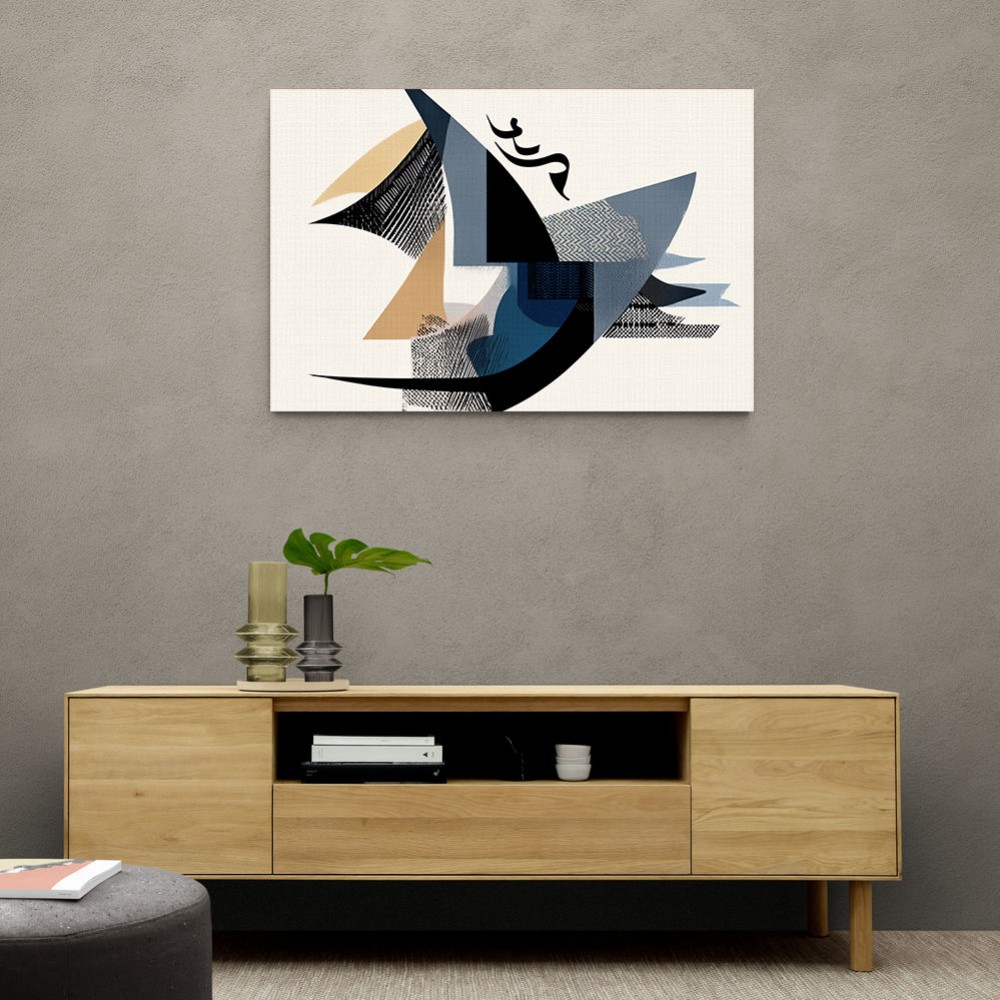 Contemporary Modern Abstract Islamic Art in Neutral Tones Contemporary Modern Abstract Islamic Art in Neutral Tones