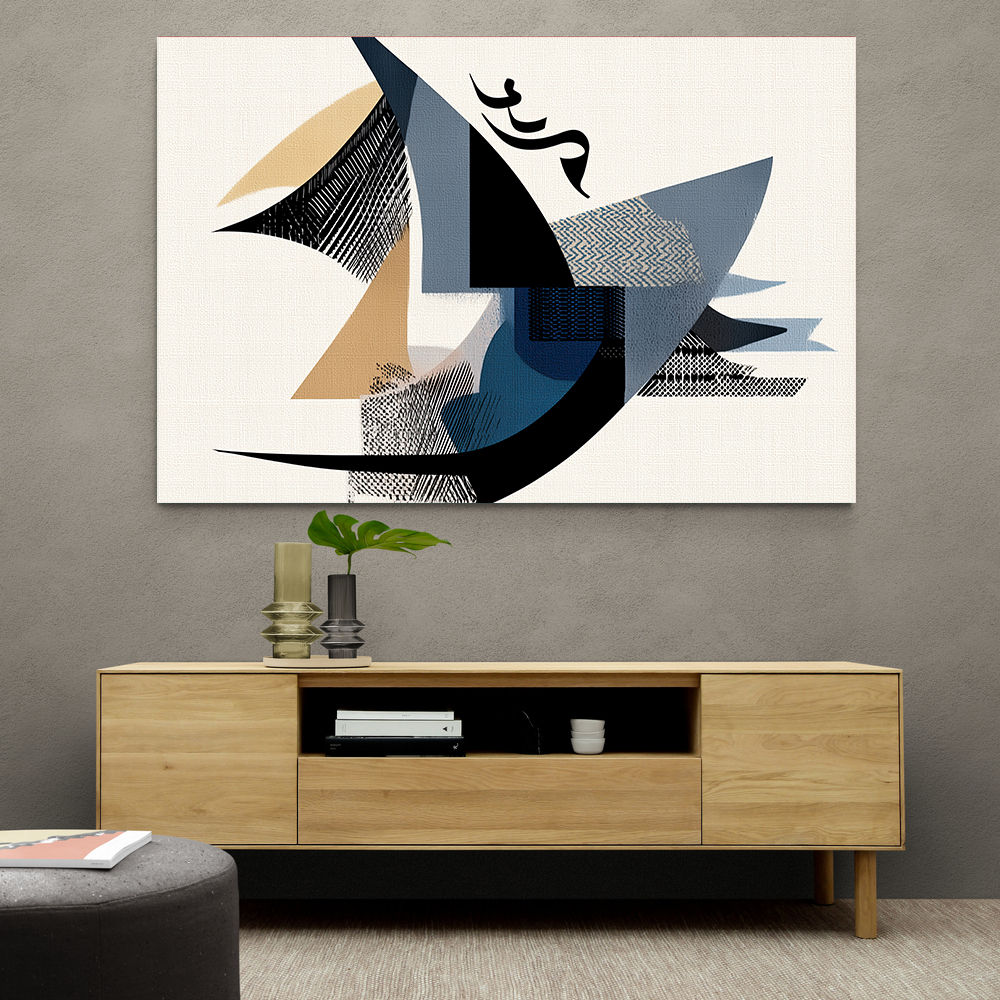 Contemporary Modern Abstract Islamic Art in Neutral Tones Contemporary Modern Abstract Islamic Art in Neutral Tones