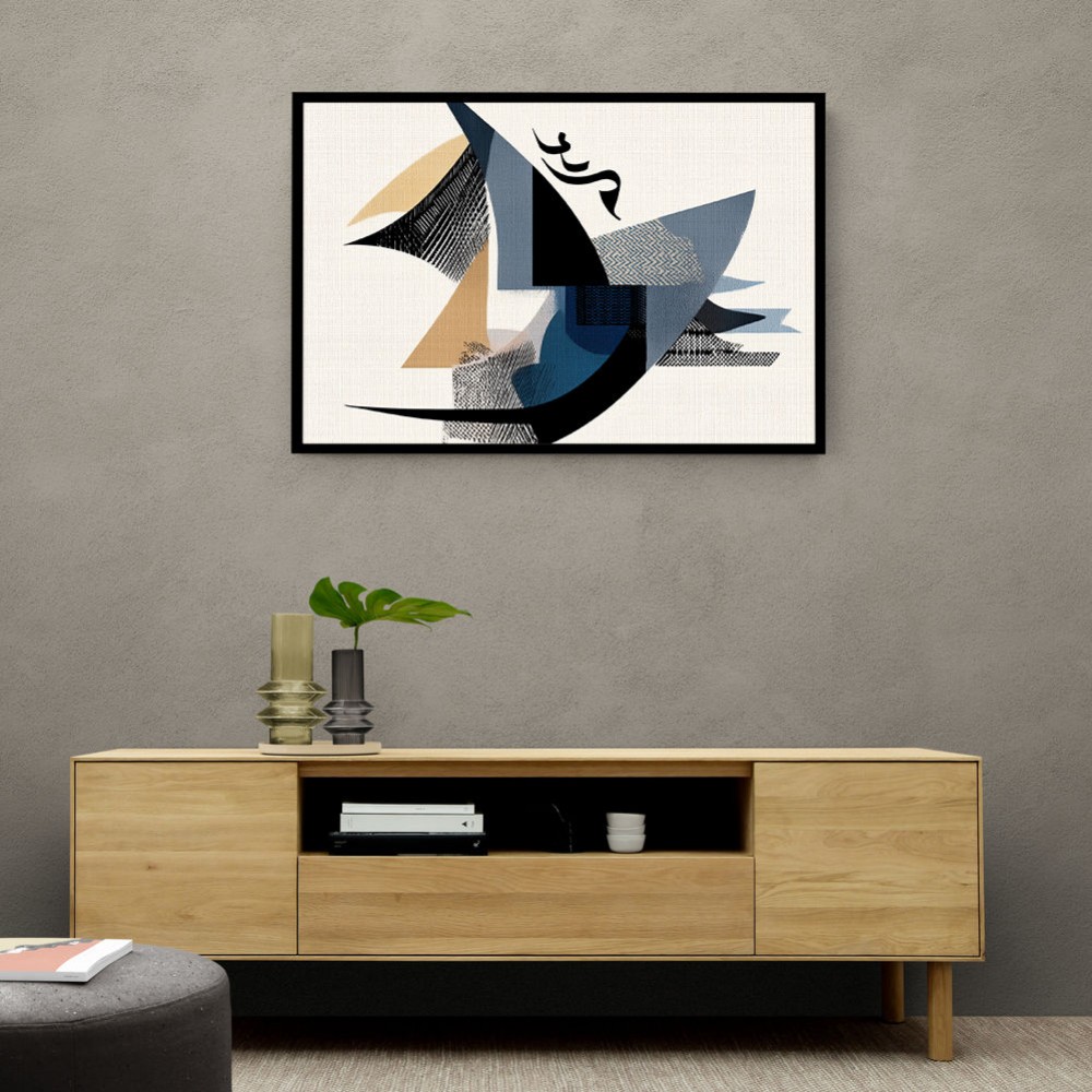 Contemporary Modern Abstract Islamic Art in Neutral Tones Contemporary Modern Abstract Islamic Art in Neutral Tones