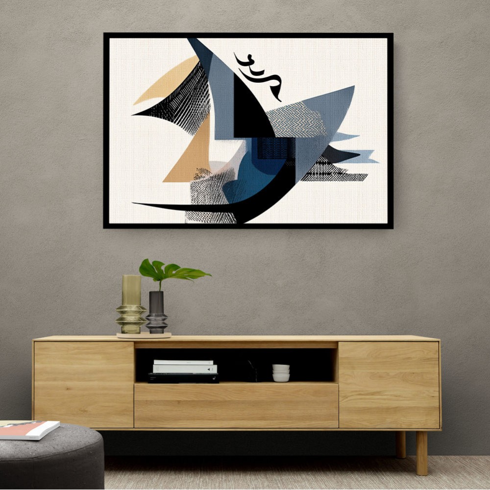 Contemporary Modern Abstract Islamic Art in Neutral Tones Contemporary Modern Abstract Islamic Art in Neutral Tones