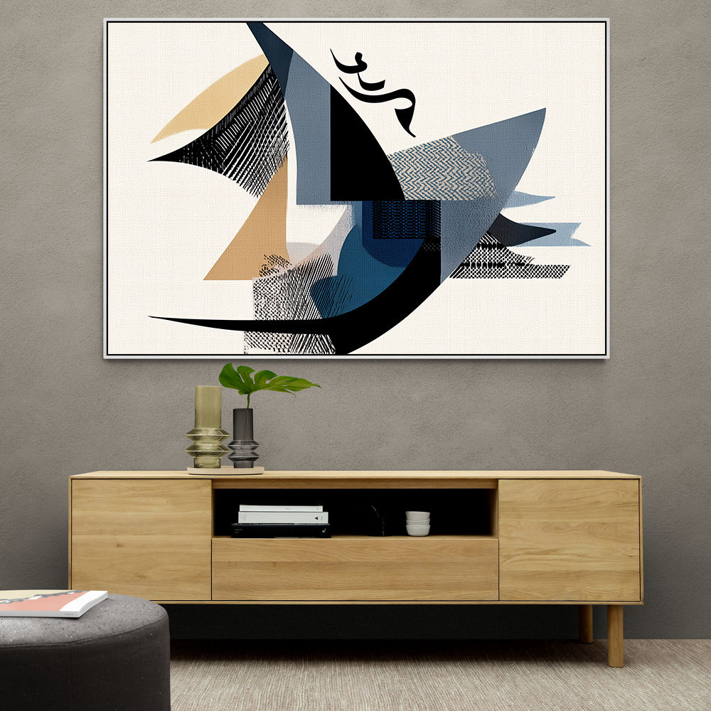 Contemporary Modern Abstract Islamic Art in Neutral Tones Contemporary Modern Abstract Islamic Art in Neutral Tones