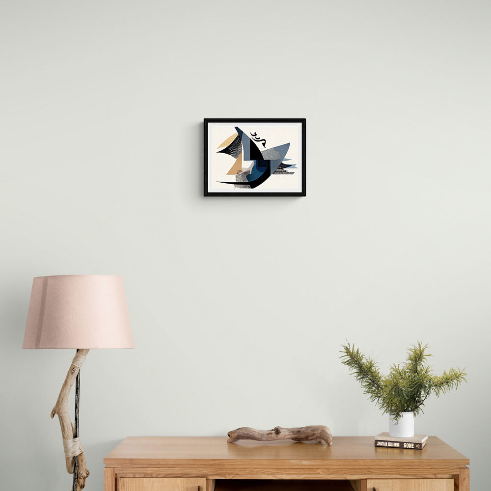 Contemporary Modern Abstract Islamic Art in Neutral Tones Contemporary Modern Abstract Islamic Art in Neutral Tones