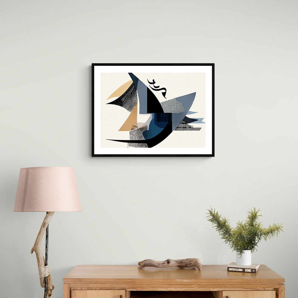 Contemporary Modern Abstract Islamic Art in Neutral Tones Contemporary Modern Abstract Islamic Art in Neutral Tones