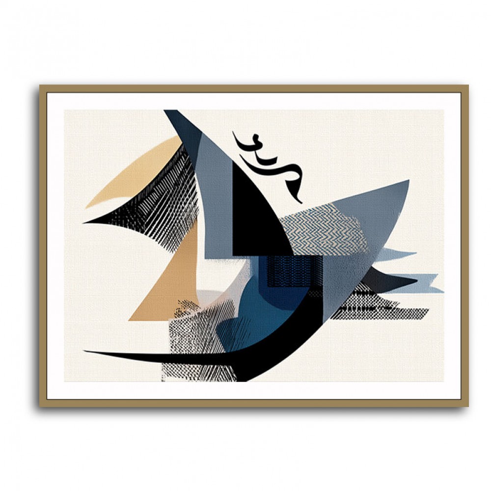 Contemporary Modern Abstract Islamic Art in Neutral Tones Contemporary Modern Abstract Islamic Art in Neutral Tones