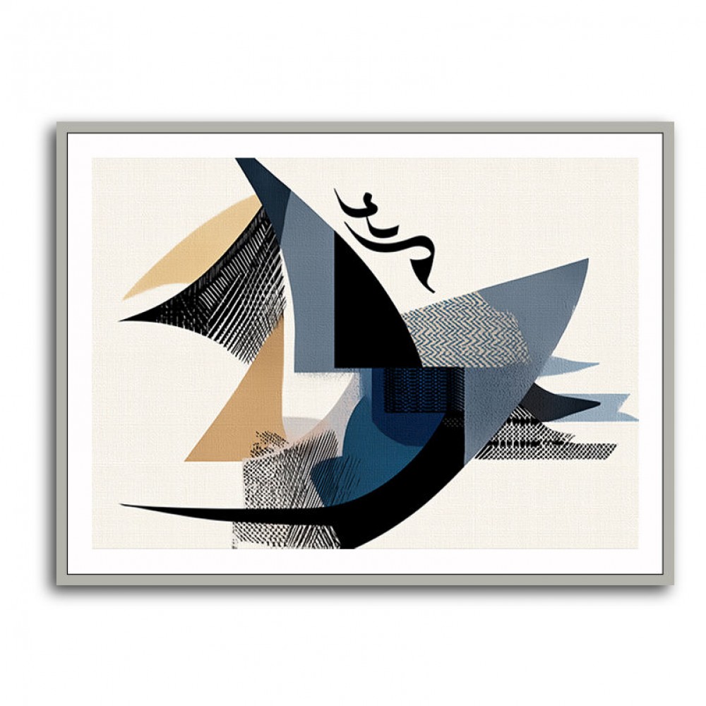 Contemporary Modern Abstract Islamic Art in Neutral Tones Contemporary Modern Abstract Islamic Art in Neutral Tones