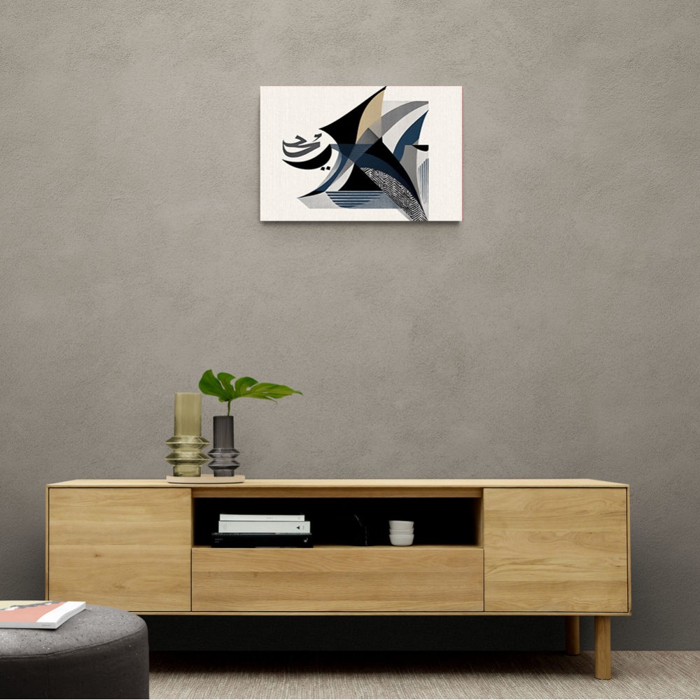 Contemporary Modern Abstract Islamic Art in Neutral Tones 2 Wall Art Contemporary Modern Abstract Islamic Art in Neutral Tones 2 Wall Art