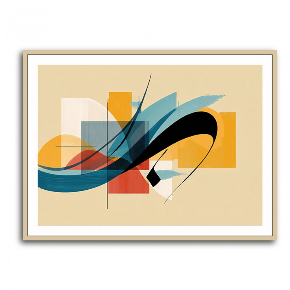 Modern Arabic Calligraphy Abstract – Teal, Gold & Red Geometric Flow 2 Wall Art Modern Arabic Calligraphy Abstract – Teal, Gold & Red Geometric Flow 2 Wall Art