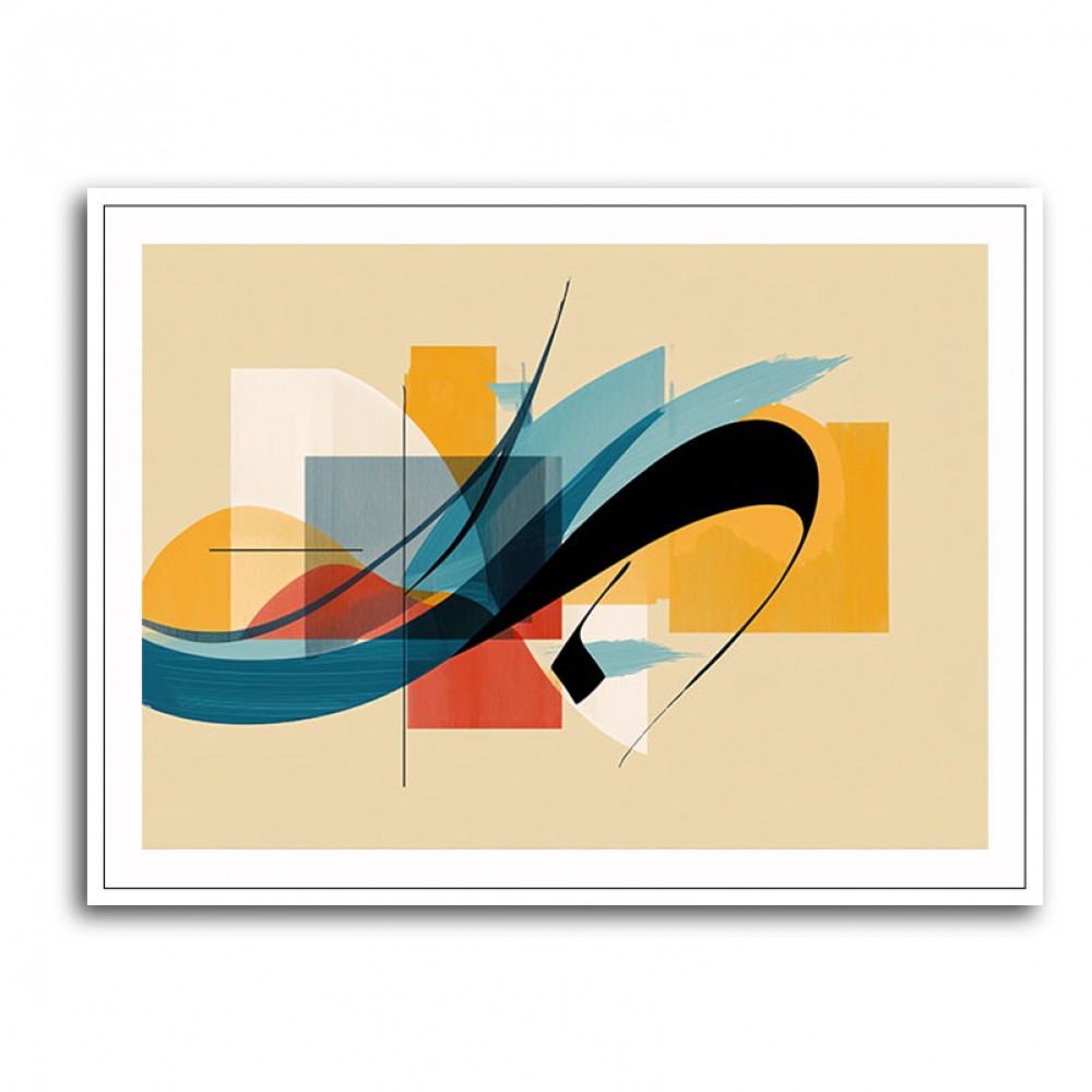 Modern Arabic Calligraphy Abstract – Teal, Gold & Red Geometric Flow 2 Wall Art Modern Arabic Calligraphy Abstract – Teal, Gold & Red Geometric Flow 2 Wall Art