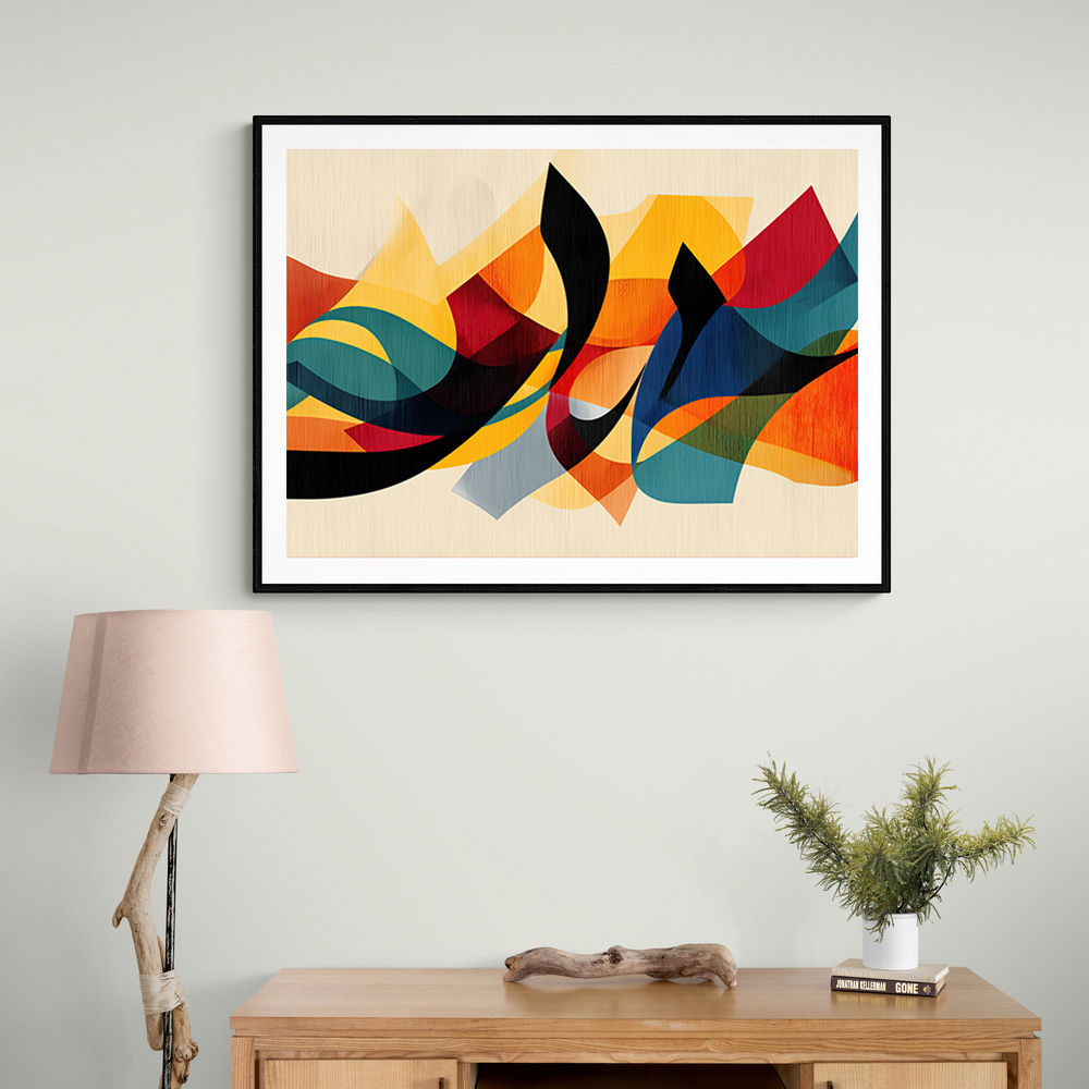 Vibrant Multicolor Contemporary Modern Abstract Arabic Calligraphy Wall Art 3 Vibrant Multicolor Contemporary Modern Abstract Arabic Calligraphy Wall Art 3