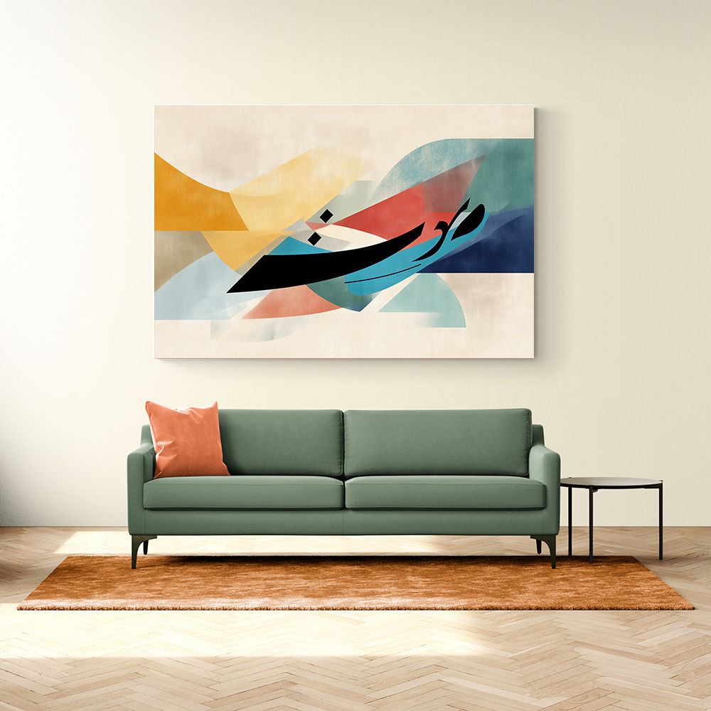 Vibrant Geometric Fusion Modern Abstract Arabic Calligraphy Wall Art 2 Vibrant Geometric Fusion Modern Abstract Arabic Calligraphy Wall Art 2