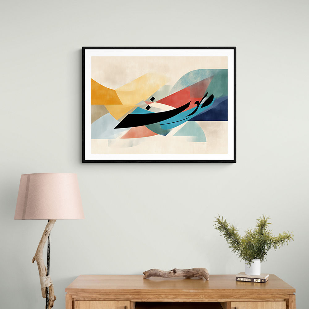 Vibrant Geometric Fusion Modern Abstract Arabic Calligraphy Wall Art 2 Vibrant Geometric Fusion Modern Abstract Arabic Calligraphy Wall Art 2