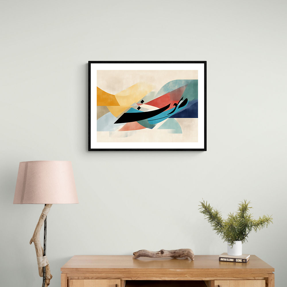 Vibrant Geometric Fusion Modern Abstract Arabic Calligraphy Wall Art 2 Vibrant Geometric Fusion Modern Abstract Arabic Calligraphy Wall Art 2