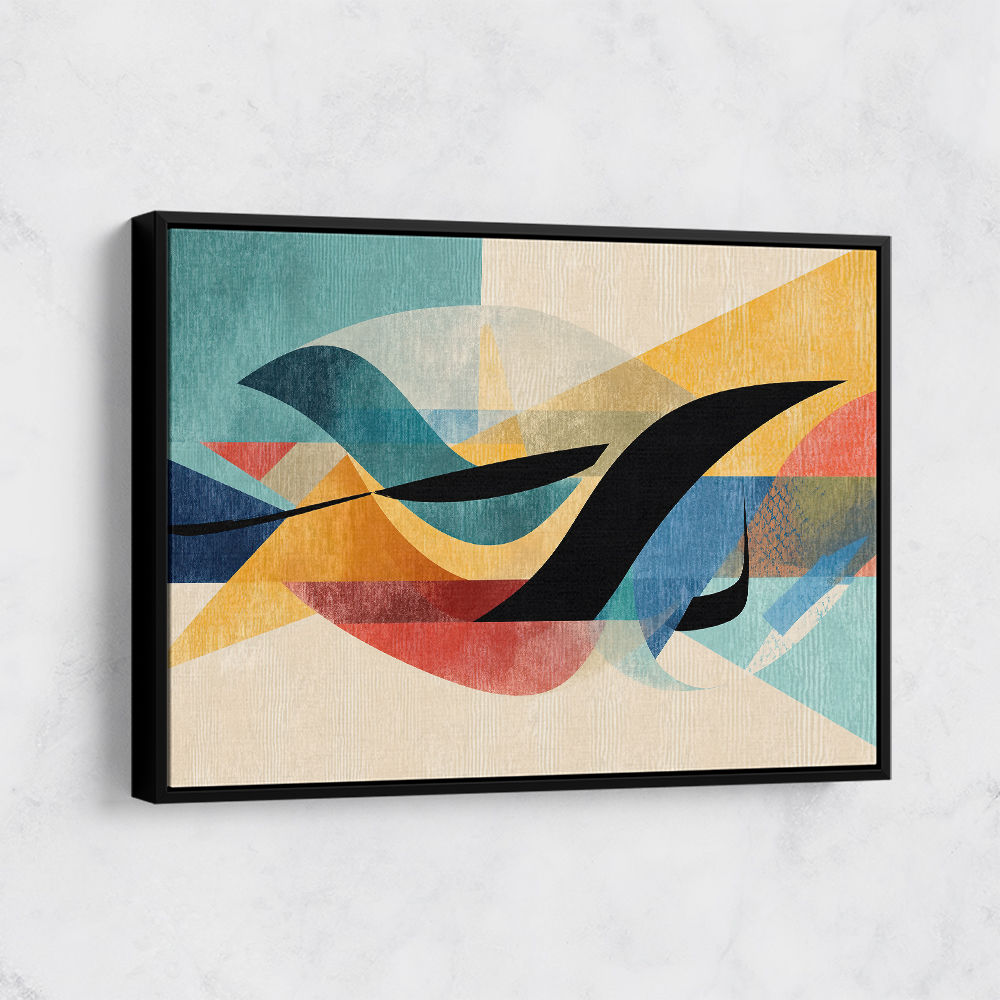 Vibrant Geometric Fusion Modern Abstract Arabic Calligraphy Wall Art 3 Vibrant Geometric Fusion Modern Abstract Arabic Calligraphy Wall Art 3