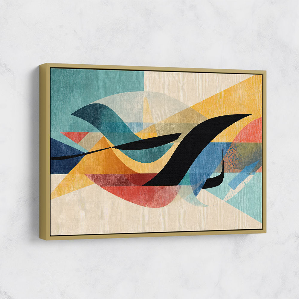 Vibrant Geometric Fusion Modern Abstract Arabic Calligraphy Wall Art 3 Vibrant Geometric Fusion Modern Abstract Arabic Calligraphy Wall Art 3
