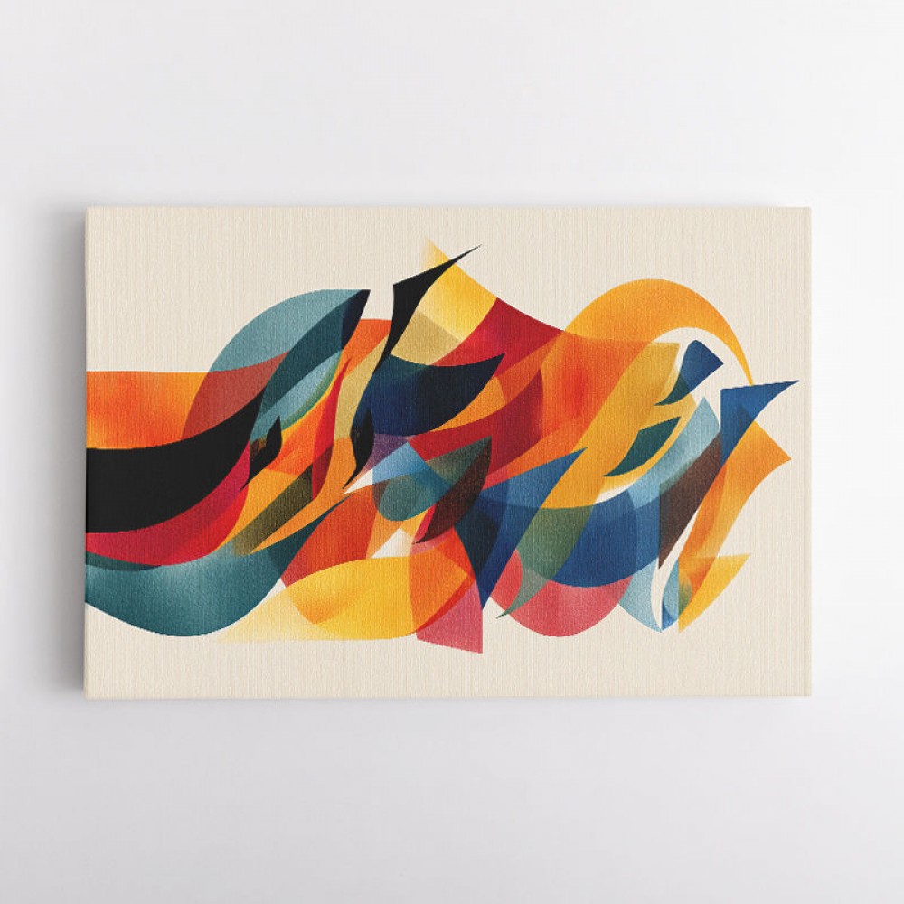 Vibrant Multicolor Contemporary Modern Abstract Arabic Calligraphy Wall Art 5 Vibrant Multicolor Contemporary Modern Abstract Arabic Calligraphy Wall Art 5