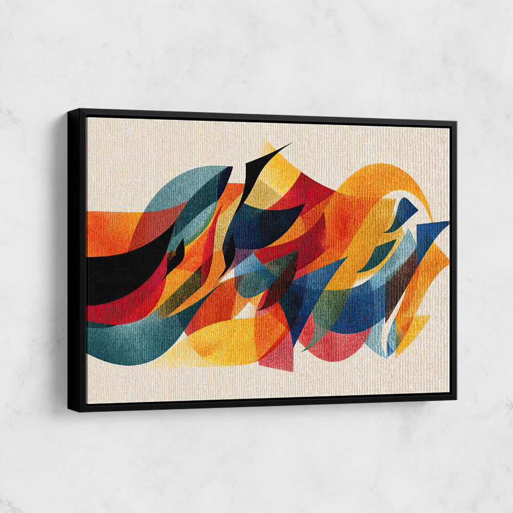 Vibrant Multicolor Contemporary Modern Abstract Arabic Calligraphy Wall Art 5 Vibrant Multicolor Contemporary Modern Abstract Arabic Calligraphy Wall Art 5