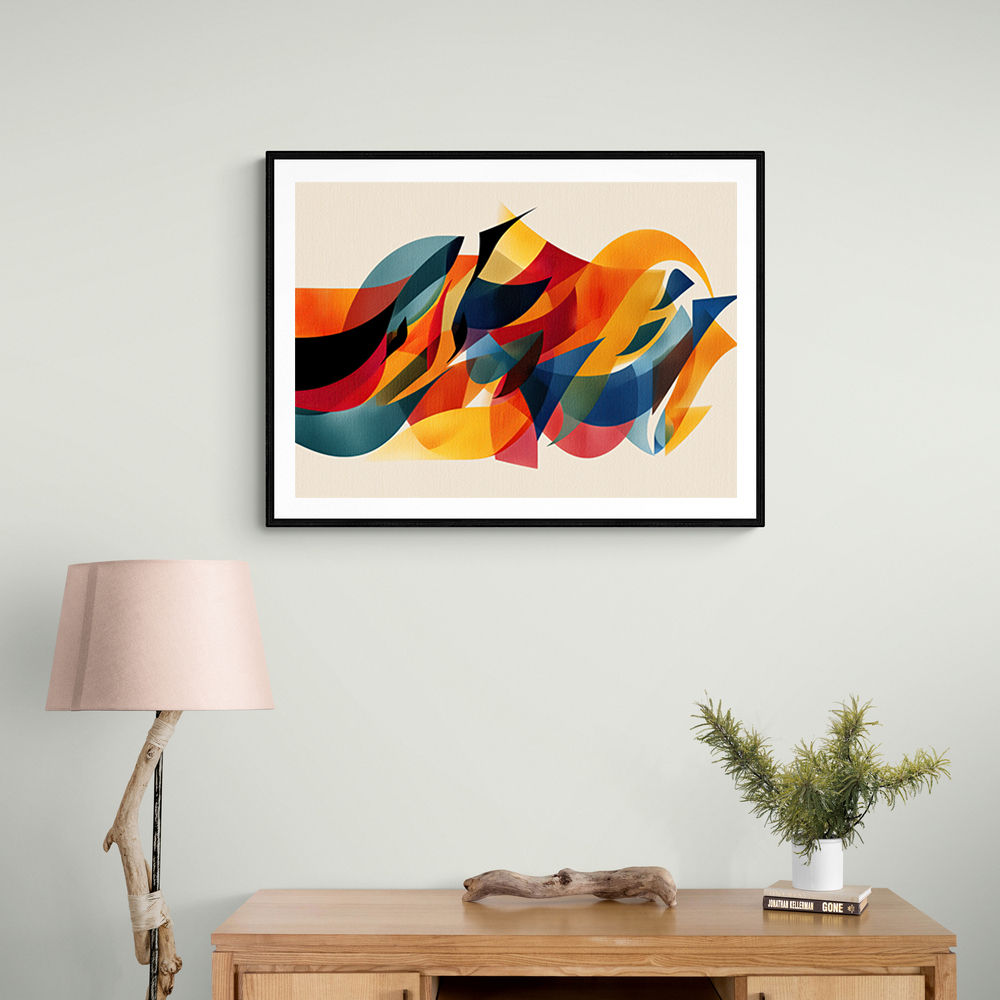 Vibrant Multicolor Contemporary Modern Abstract Arabic Calligraphy Wall Art 5 Vibrant Multicolor Contemporary Modern Abstract Arabic Calligraphy Wall Art 5