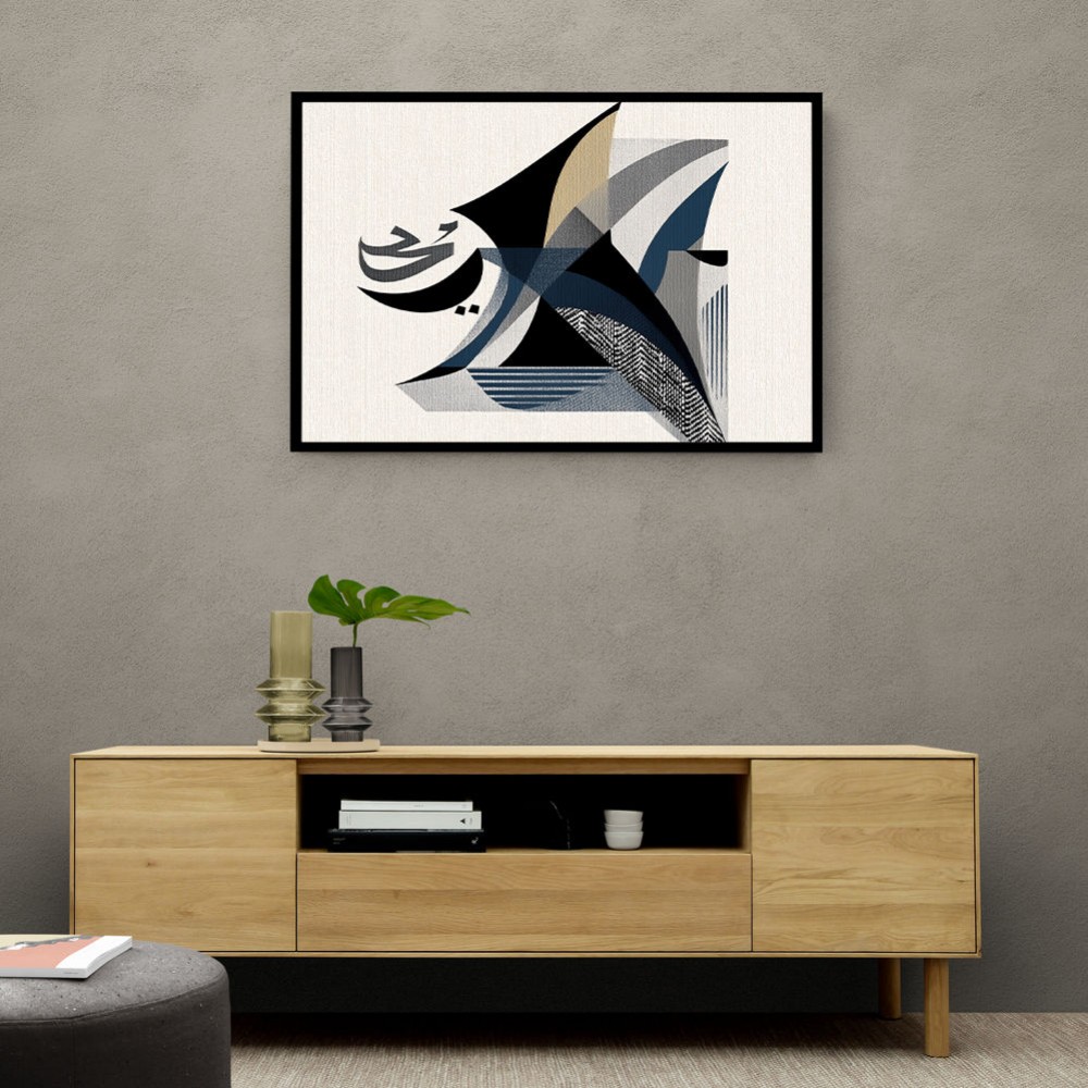Contemporary Modern Abstract Islamic Art in Neutral Tones 4 Wall Art Contemporary Modern Abstract Islamic Art in Neutral Tones 4 Wall Art