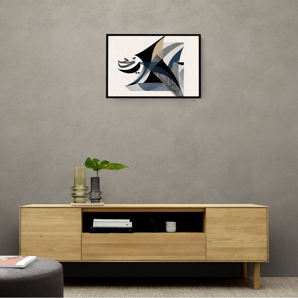 Contemporary Modern Abstract Islamic Art in Neutral Tones 4 Wall Art Contemporary Modern Abstract Islamic Art in Neutral Tones 4 Wall Art