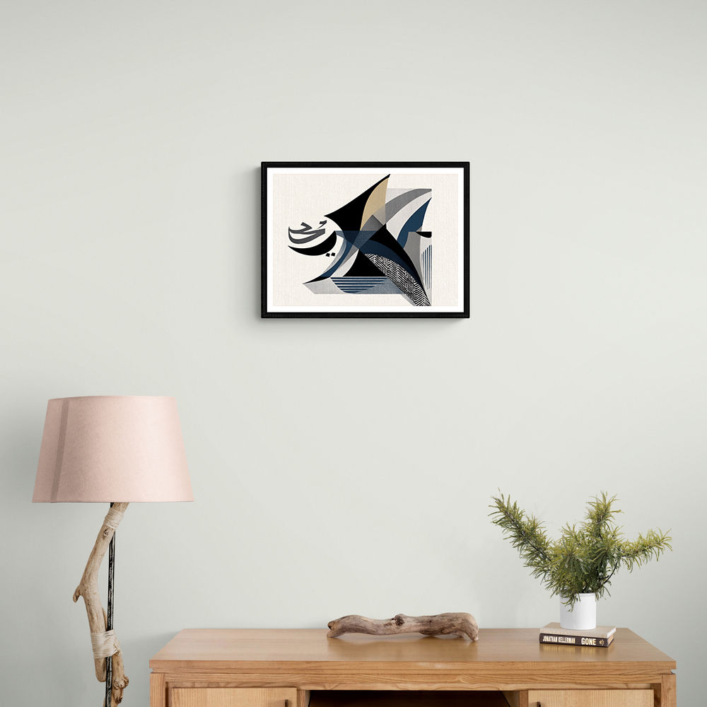 Contemporary Modern Abstract Islamic Art in Neutral Tones 4 Wall Art Contemporary Modern Abstract Islamic Art in Neutral Tones 4 Wall Art