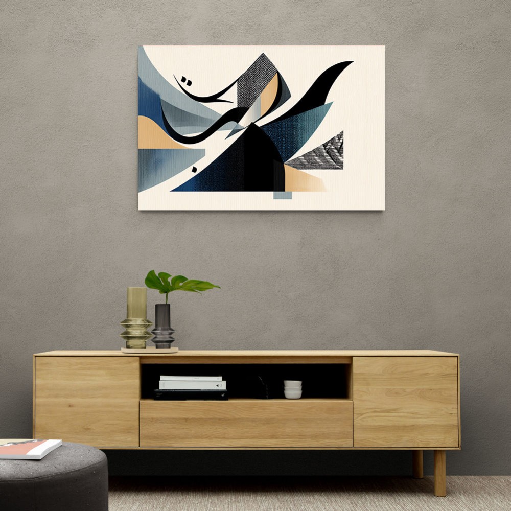 Contemporary Modern Abstract Islamic Art in Neutral Tones 5 Wall Art Contemporary Modern Abstract Islamic Art in Neutral Tones 5 Wall Art