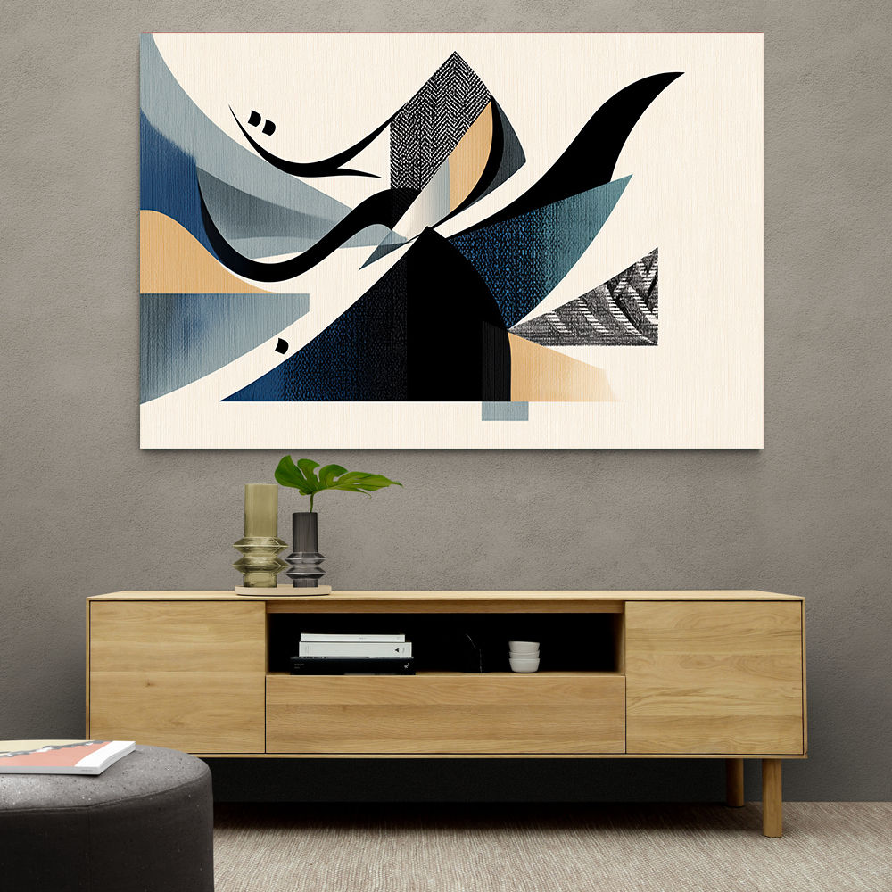 Contemporary Modern Abstract Islamic Art in Neutral Tones 5 Wall Art Contemporary Modern Abstract Islamic Art in Neutral Tones 5 Wall Art