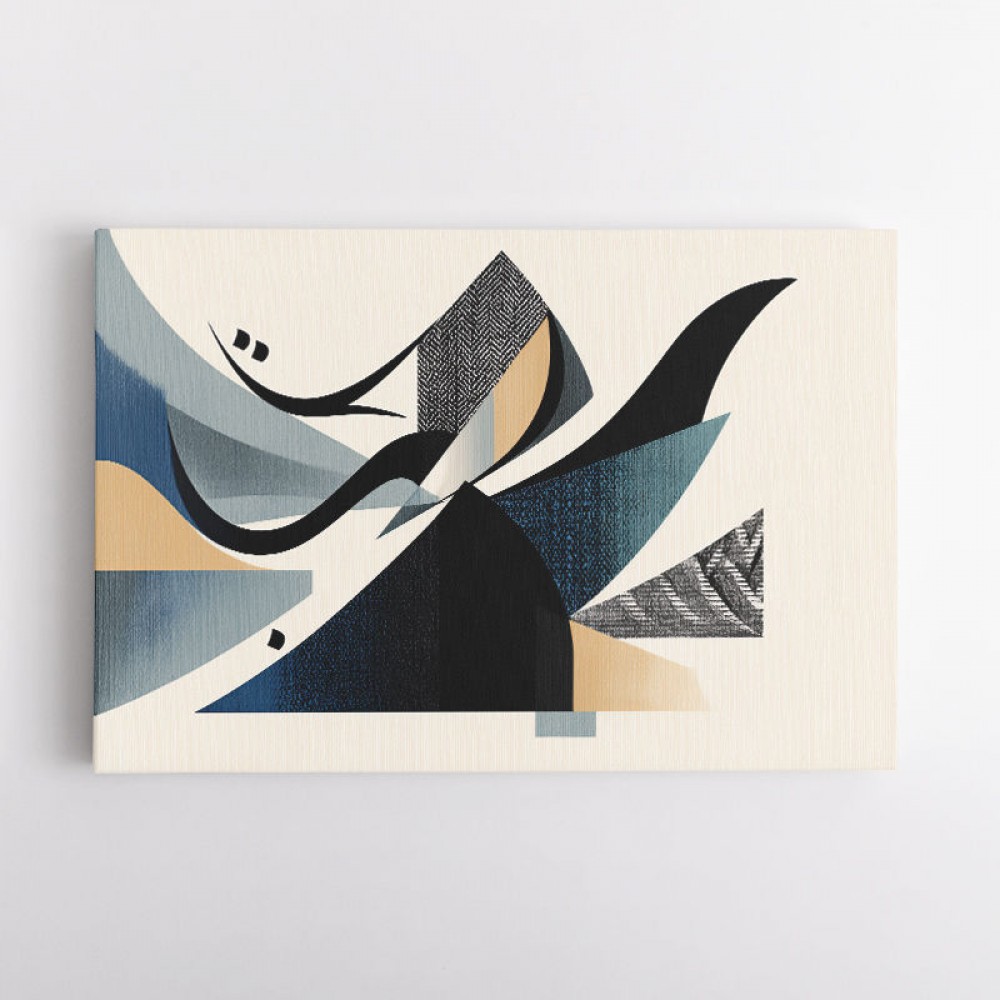 Contemporary Modern Abstract Islamic Art in Neutral Tones 5 Wall Art Contemporary Modern Abstract Islamic Art in Neutral Tones 5 Wall Art