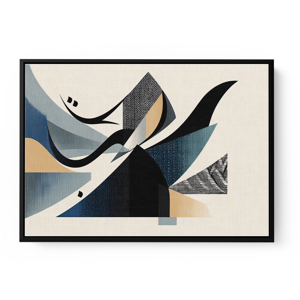 Contemporary Modern Abstract Islamic Art in Neutral Tones 5 Wall Art Contemporary Modern Abstract Islamic Art in Neutral Tones 5 Wall Art