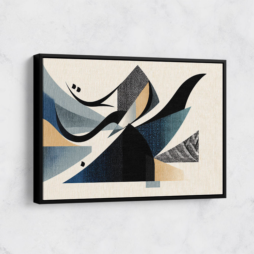 Contemporary Modern Abstract Islamic Art in Neutral Tones 5 Wall Art Contemporary Modern Abstract Islamic Art in Neutral Tones 5 Wall Art