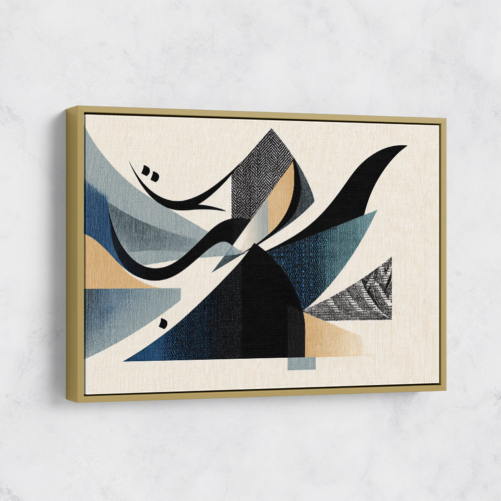 Contemporary Modern Abstract Islamic Art in Neutral Tones 5 Wall Art Contemporary Modern Abstract Islamic Art in Neutral Tones 5 Wall Art