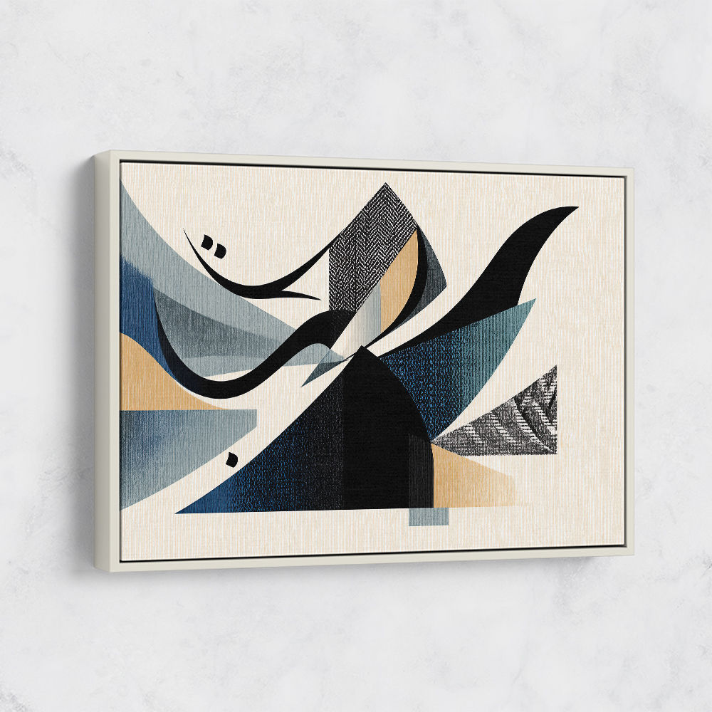 Contemporary Modern Abstract Islamic Art in Neutral Tones 5 Wall Art Contemporary Modern Abstract Islamic Art in Neutral Tones 5 Wall Art