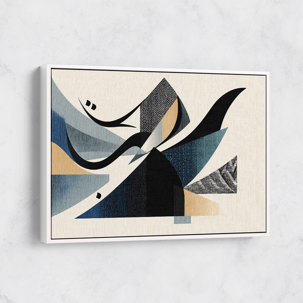 Contemporary Modern Abstract Islamic Art in Neutral Tones 5 Wall Art Contemporary Modern Abstract Islamic Art in Neutral Tones 5 Wall Art