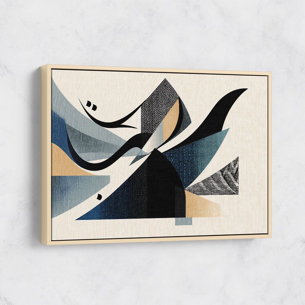 Contemporary Modern Abstract Islamic Art in Neutral Tones 5 Wall Art Contemporary Modern Abstract Islamic Art in Neutral Tones 5 Wall Art