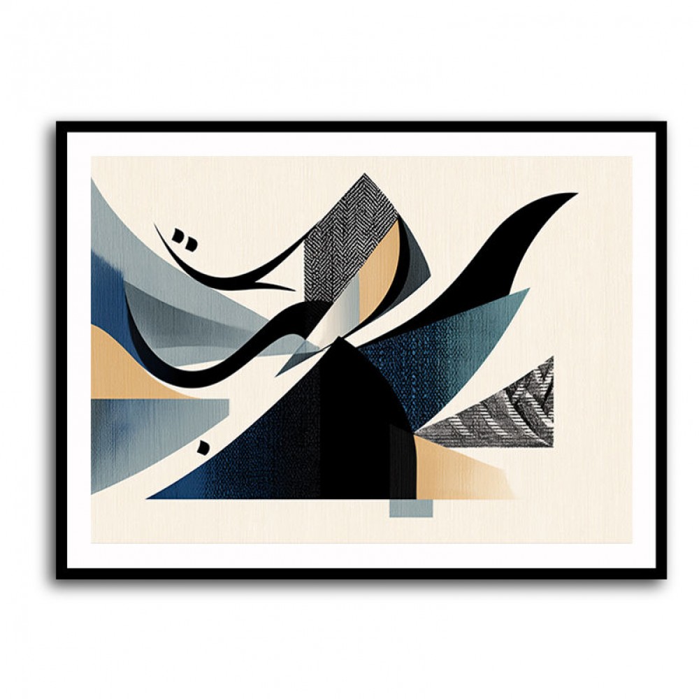 Contemporary Modern Abstract Islamic Art in Neutral Tones 5 Wall Art Contemporary Modern Abstract Islamic Art in Neutral Tones 5 Wall Art