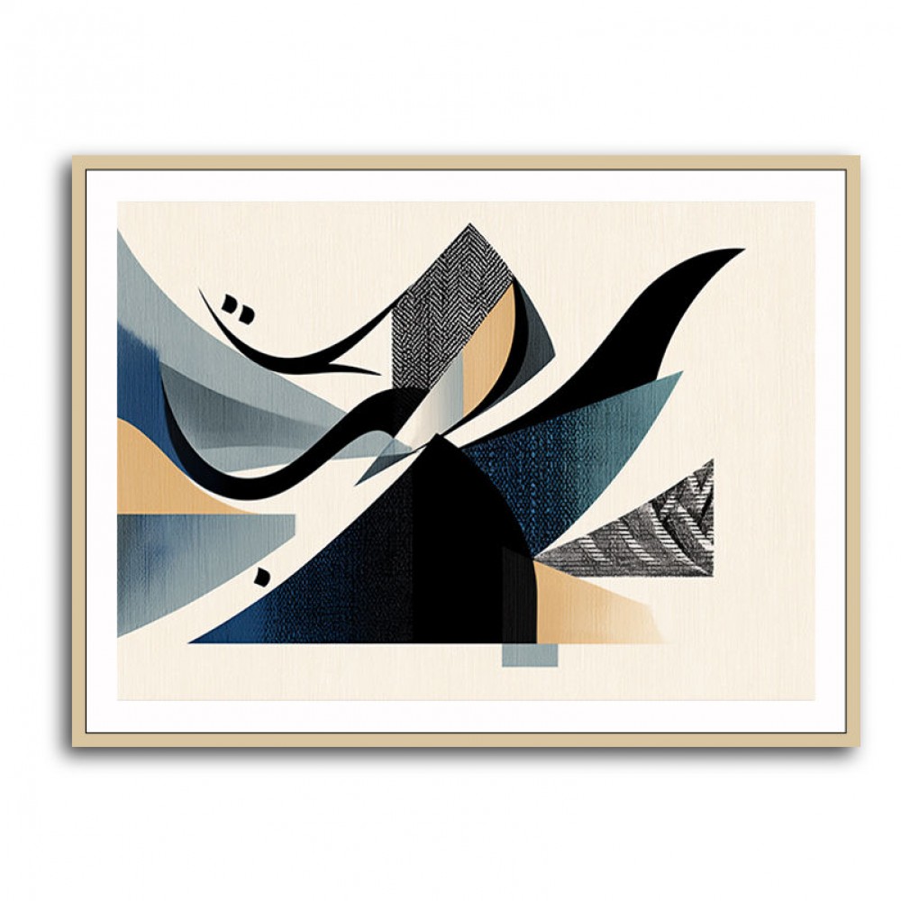 Contemporary Modern Abstract Islamic Art in Neutral Tones 5 Wall Art Contemporary Modern Abstract Islamic Art in Neutral Tones 5 Wall Art
