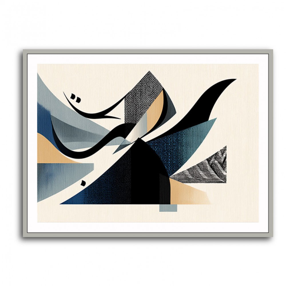 Contemporary Modern Abstract Islamic Art in Neutral Tones 5 Wall Art Contemporary Modern Abstract Islamic Art in Neutral Tones 5 Wall Art