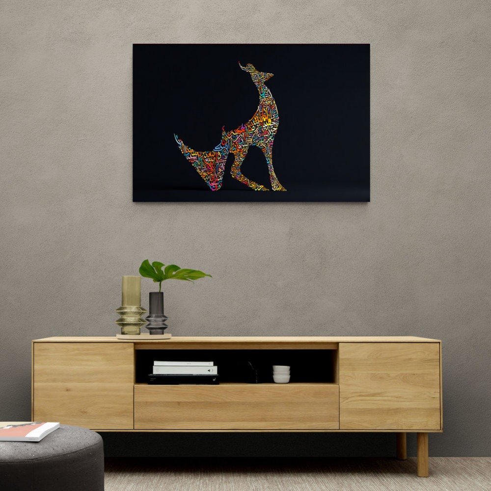 Abstract Style Arabian Gazelle Calligraphy Colourful Wall Art 
