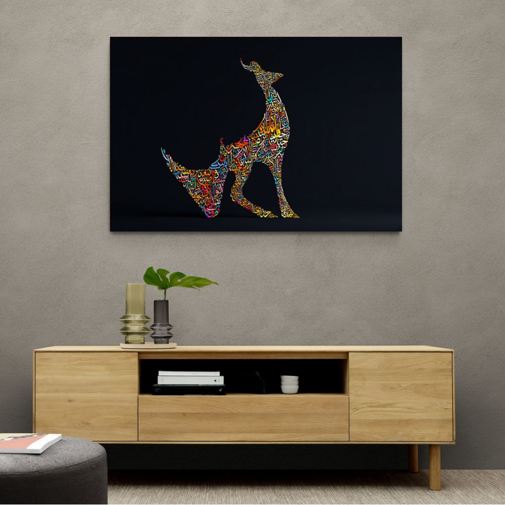 Abstract Style Arabian Gazelle Calligraphy Colourful Wall Art 