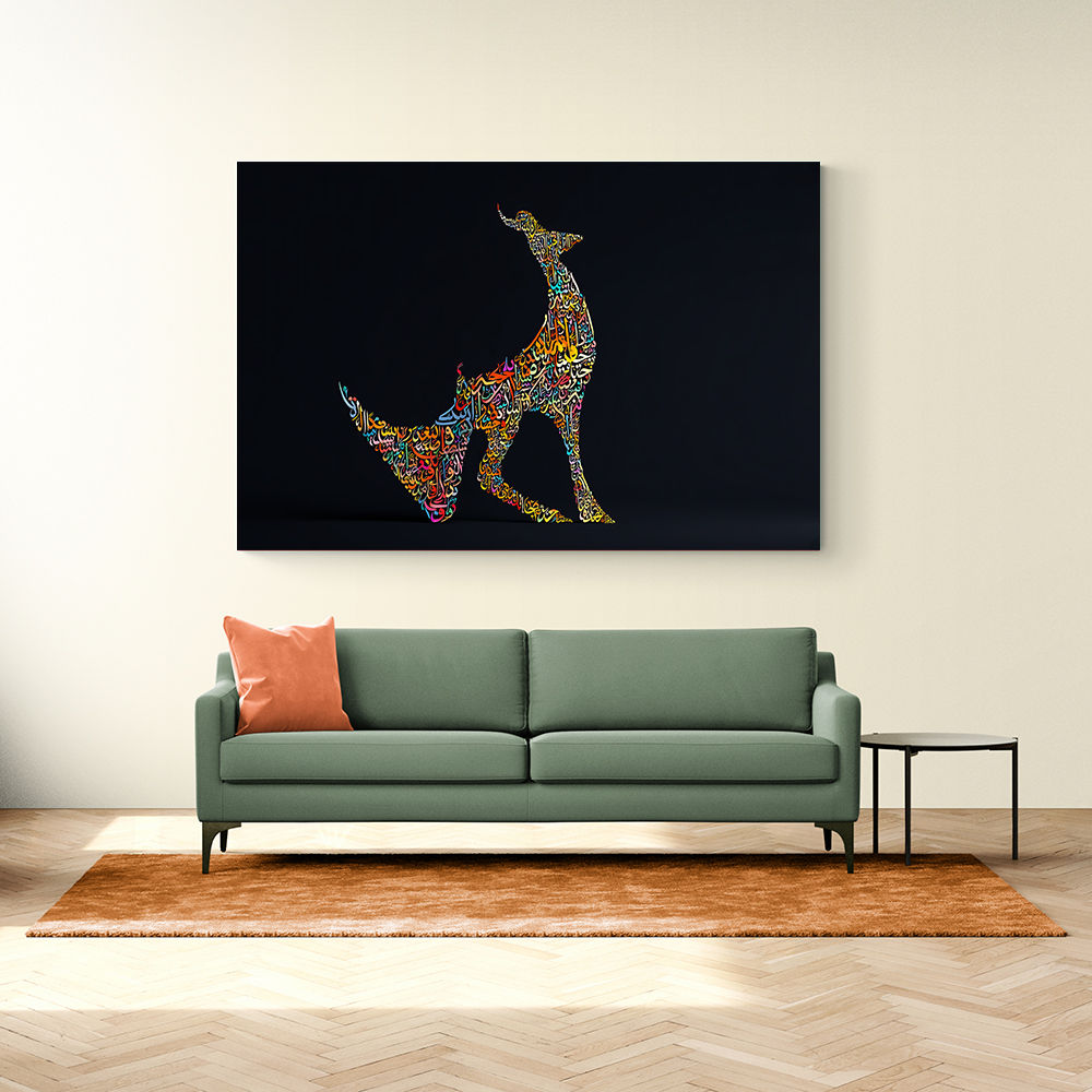Abstract Style Arabian Gazelle Calligraphy Colourful Wall Art 